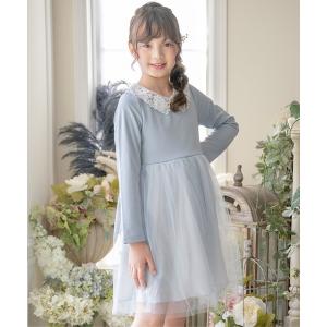 ワンピース レース襟チュールスカートワンピース 長袖 キッズ 子供服 女の子