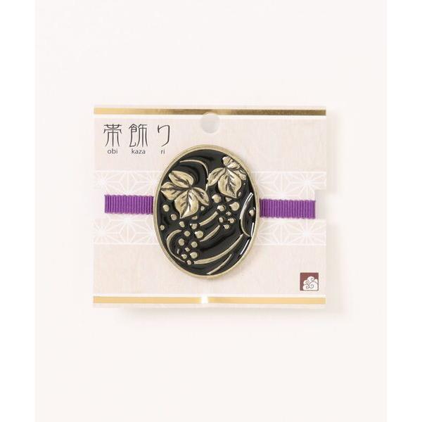 「カヤ」秋金色（あきこんじき）帯飾り レディース