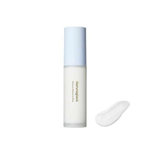 化粧下地 下地 ナチュラグラッセ ナチュラグラッセ モイスチャーバランシング ベース