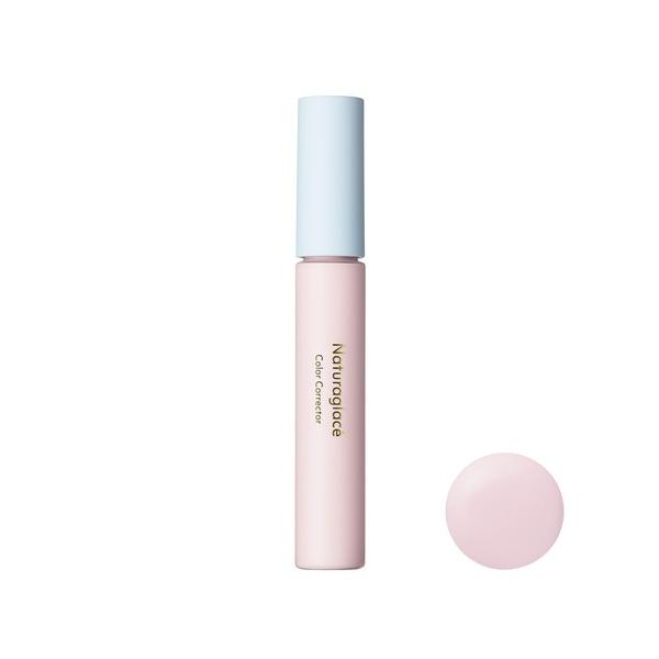 化粧下地 下地 ナチュラグラッセ ナチュラグラッセ カラーコレクター