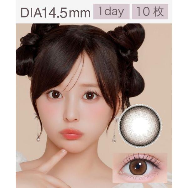 カラコン コンタクトレンズ 「細フチ」Chapun 1DAY 10枚入り きらゆめブラウン