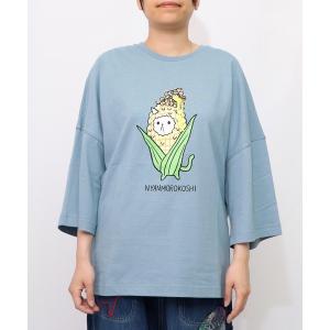 tシャツ 353103：にゃんもろこしプリント 8分袖Tシャツ レディース メンズ