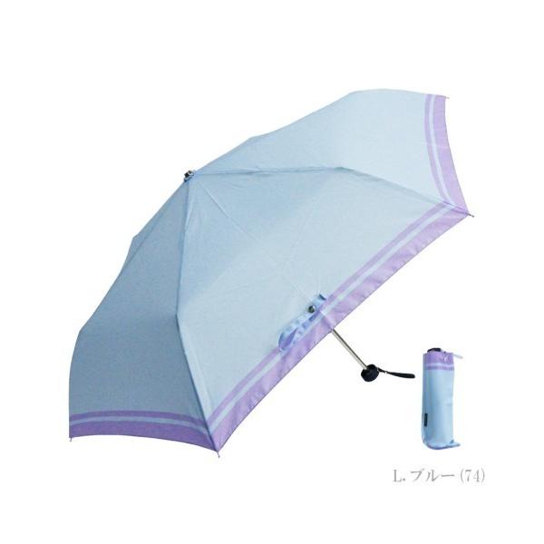 折りたたみ傘 アクアスハック 折りたたみ傘 55cm レディース メンズ