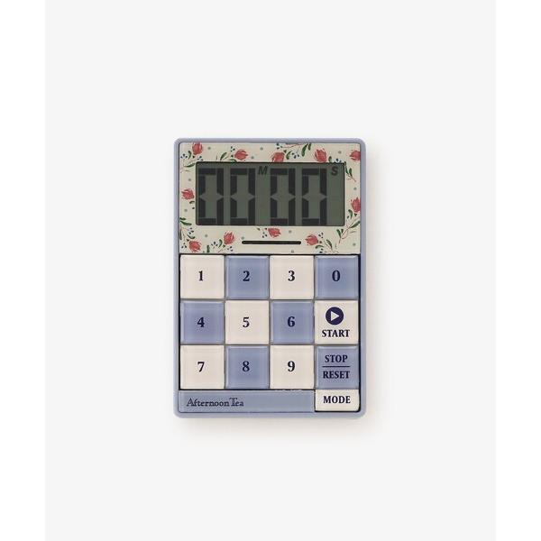 キッチン エリタージュフルールデジタルキッチンタイマー