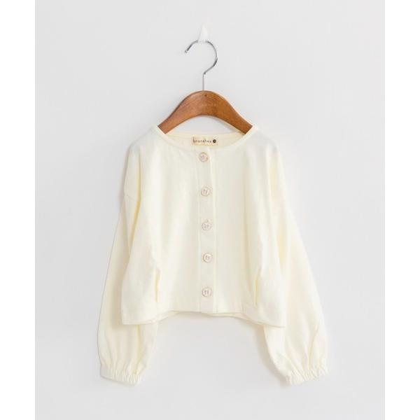 カーディガン 「綿100％」ボリューム袖カーディガン キッズ 子供服 女の子