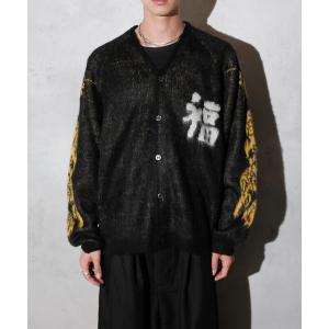 カーディガン THRIFTY LOOK スリフティルック / RAGLAN SLEEVE LOGO CARDIGAN スカル ドラゴン メンズ レディ