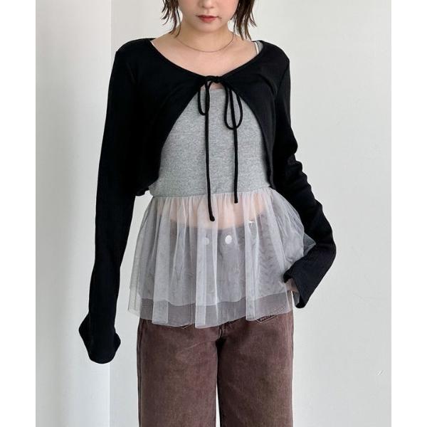 アンサンブル ＦリボンカットＣＤ×ドッキングキャミＳＥＴ