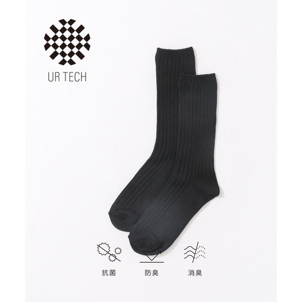 靴下 URTECH太リブソックス メンズ