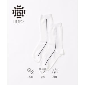 靴下 URTECHサイドラインソックス レディース