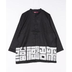 「カヤ」福字画メンズトップス メンズ レディース