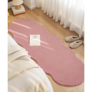 並行輸入】リップンディップ RIPNDIP Go Away Rug ラグマット 玄関