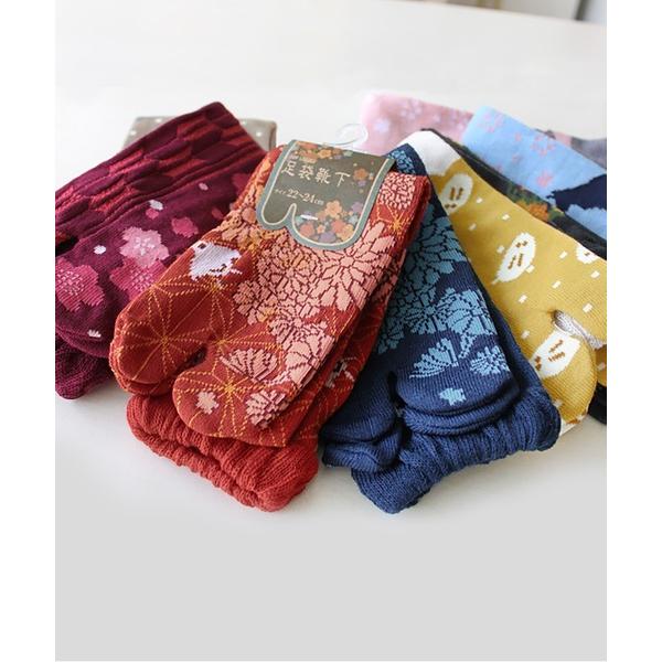 靴下 「10足セット」レディース 足袋ソックス 和柄デザイン レディース