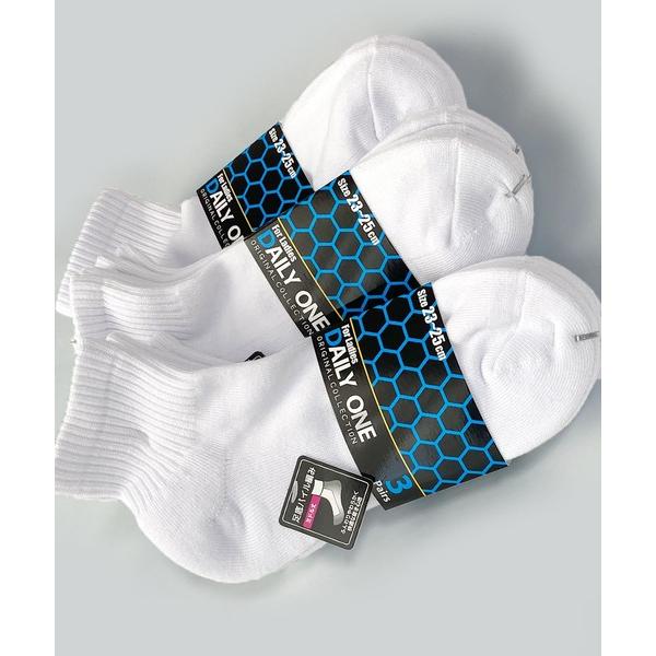 靴下 「9足セット」 足底パイル編み ミドル丈ソックス レディース レディース