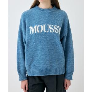 ニット セーター 「ZOZO・一部店舗限定」MOLE MOUSSY LOGO KNIT / モールマウジーロゴニット レディース