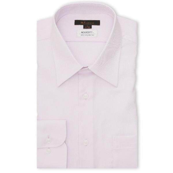 フォーマル シャツ 「綿100% ノンアイロン」m.f.エディトリアル メンズ レギュラーカラー ビ...