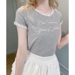 PINK HOUSE（ピンクハウス） パンツ ローンフリルパンツ : ZOZOTOWN