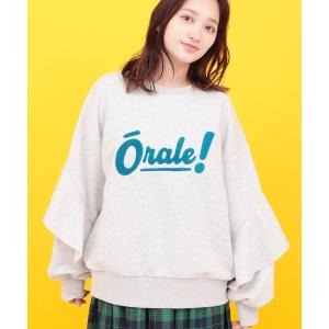 トレーナー スウェット Orale! ラッフルスリーブロゴ刺繍プルオーバー レディース