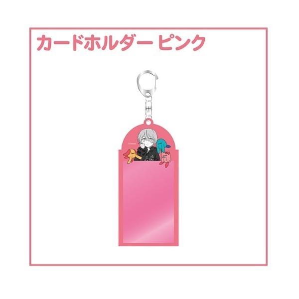 カードケース ちのっ子 カードホルダー ピンク