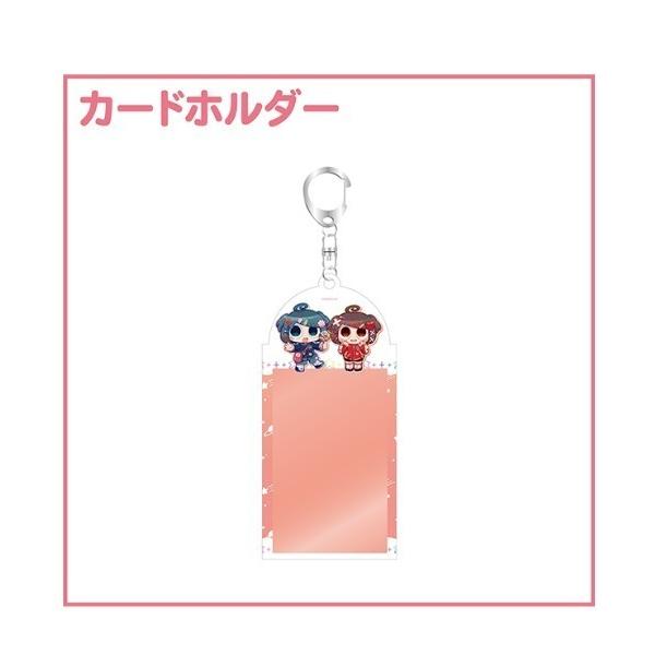 カードケース ぺぽよきゃらくた〜ず カードホルダー 夜歩及
