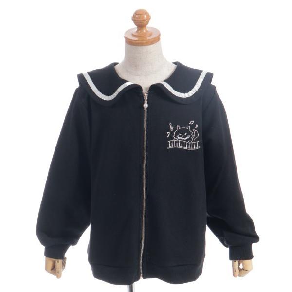 カーディガン セーラージップトレーナー キッズ 子供服 女の子