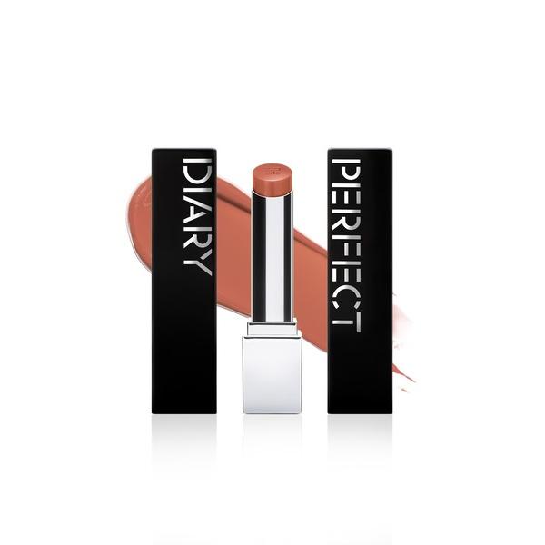 口紅 リップ バイオリップ エッセンス リップスティック