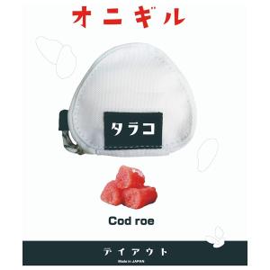 ポーチ 「 DAY OUT / デイアウト 」OnIGIRU Coin Case / オニギル コインケース　GJI レディース メンズ