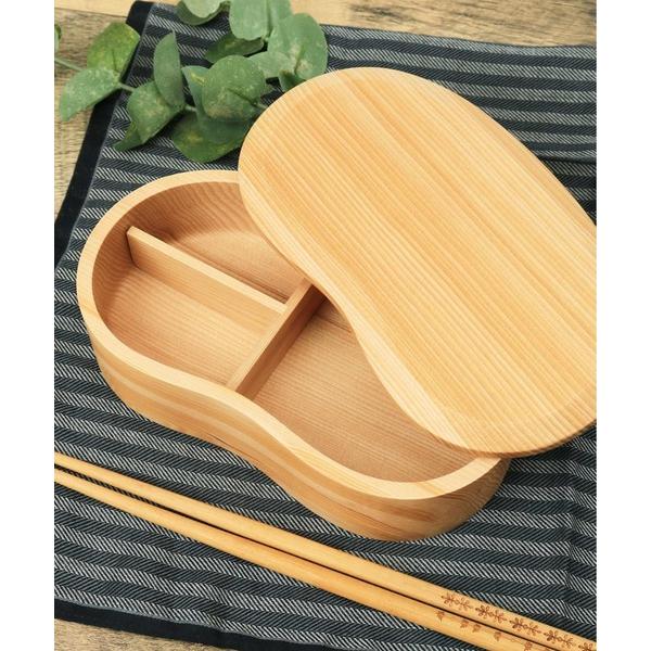 弁当箱 くりぬき豆型一段弁当箱