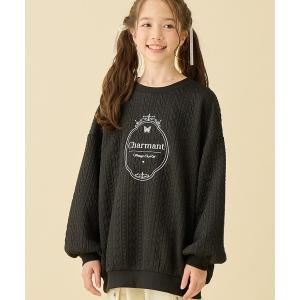 トレーナー  ふくれジャガード ゆるシルエットプルオーバー キッズ 子供服 女の子