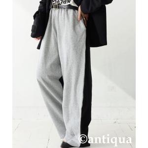 アンティカ antiqua ワイドパンツ スウェットパンツ ジャージ バイカラー裏毛スウェットパンツ レディース メンズ｜ZOZOTOWN Yahoo!店
