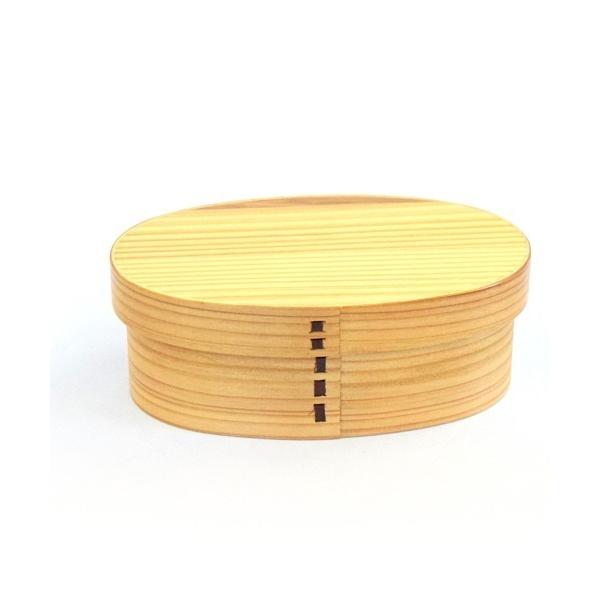 弁当箱 食洗器対応 曲げわっぱ弁当箱 S