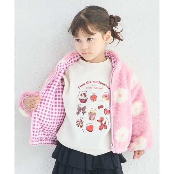 ブルゾン アウター 「エアサーマル」ガールズ  総柄 リバーシブル ボアブルゾン キッズ 子供服 女...