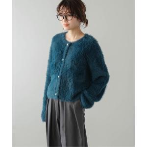 カーディガン シャギーニットカーディガン レディース