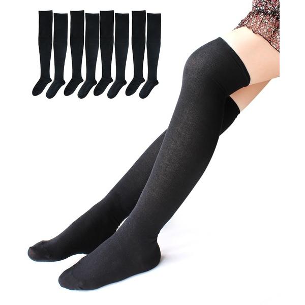 靴下 「４足セット」着圧 ニーハイ ソックス  オーバーニー 快適シェイプ レディース