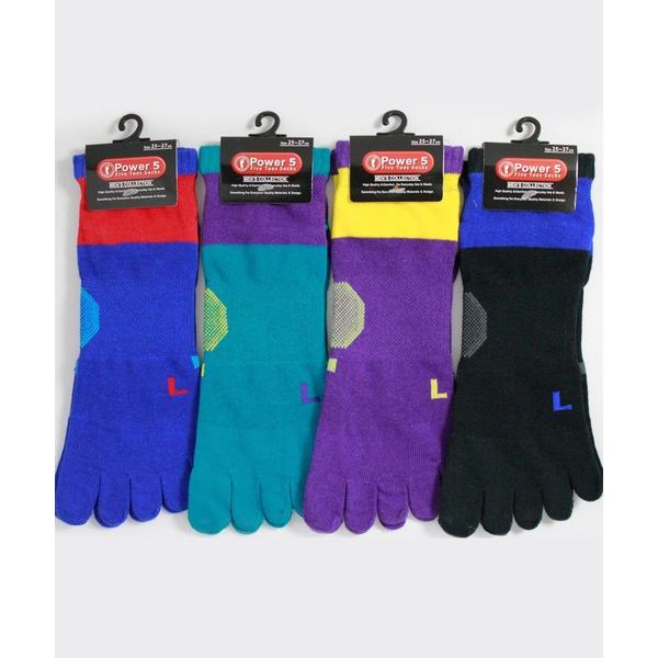 靴下 メンズ 5本指靴下 スポーツ専用ソックス 4足セット メンズ