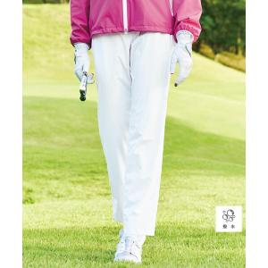 パンツ 「撥水」蓄熱裏地ストレートパンツ レディース