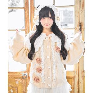 カーディガン 「クティールとレトロ」レースフラワーカーディガン レディース メンズ