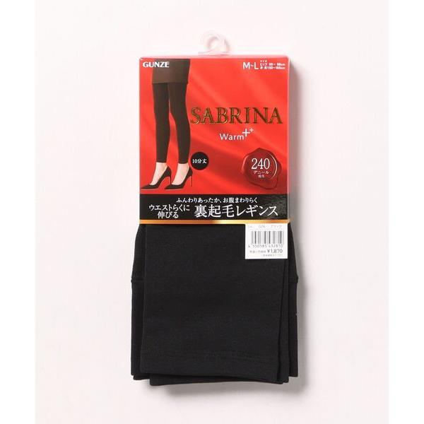 レギンス スパッツ SABRINA/サブリナ　レギンス　ウエスト楽に伸びる 裏起毛 240デニール相...