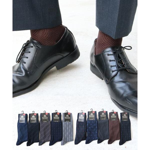 靴下 メンズ ビジネスソックス 「10足セット」 メンズ