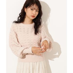 ニット セーター モールアイレットニット レディース