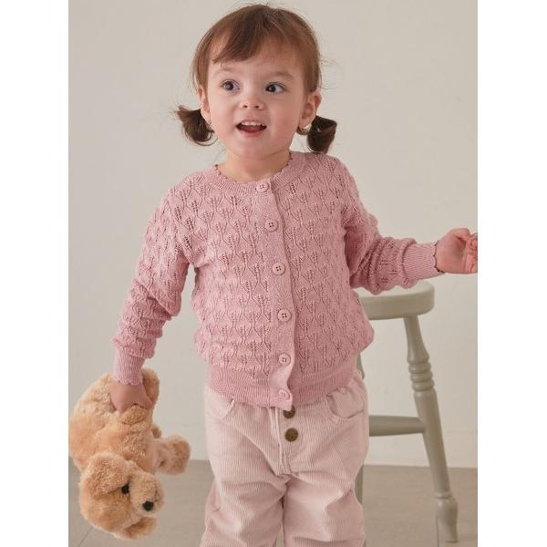 カーディガン 「ONLINE限定」スカラップニットカーデSweet Pink Marle キッズ 子...