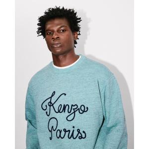 KENZO（ケンゾー） トレーナー スウェット 'Boke Flower' エンブロイド