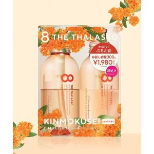 8 THE THALASSO シャンプー 「大容量3倍」8 THE THALASSO 大容量
