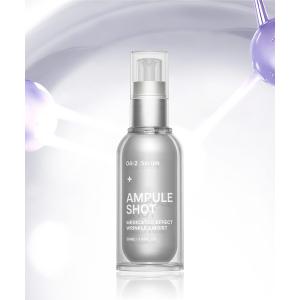 スキニティ セラムフォーカス クリーム 22g スキンケア SKINITY SERUM