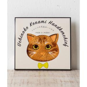 ハンカチ レディース メンズ