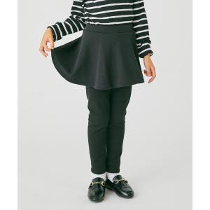スカート 裏起毛スカッツ キッズ 子供服 女の子の商品画像