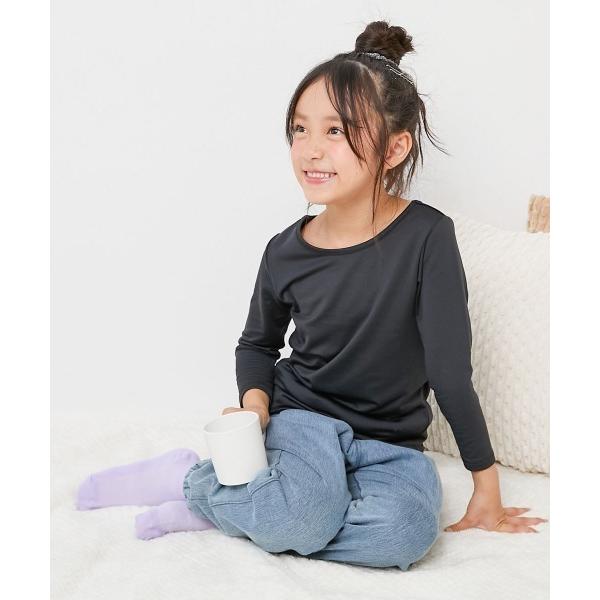 肌着 どっちも前 吸水速乾 あったか9分袖Tシャツ キッズ 子供 男の子 女の子