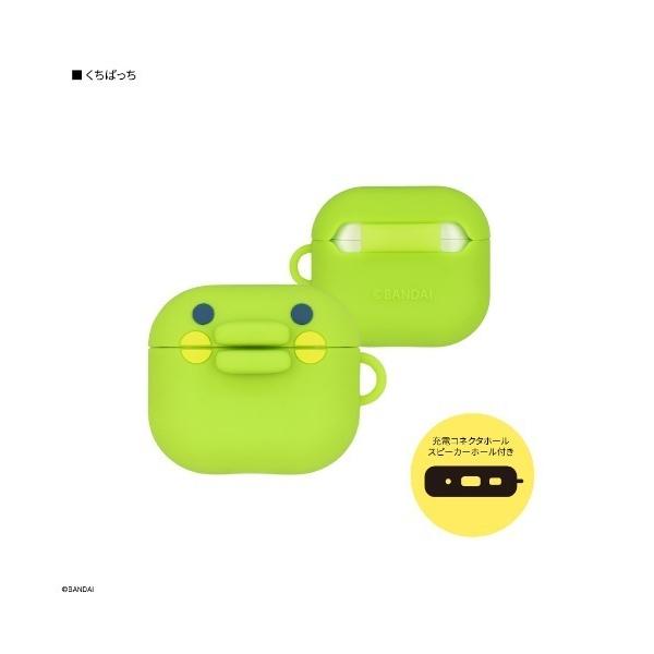 たまごっち AirPods4 対応 シリコンケース