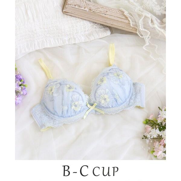 ブラジャー ヘイリー ブラジャー （B-C） 「リサマリ ミラクル谷間ブラ」