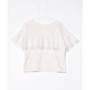 「en recre」 半袖カットソー M ホワイト レディース