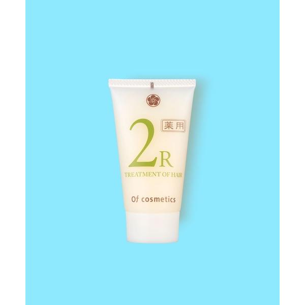 トリートメント 薬用トリートメントオブヘア・2-R